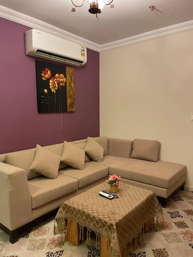 شقق تلال مكة Makkah Hills Apartments