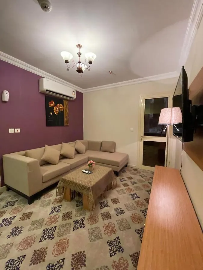 شقق تلال مكة Makkah Hills Apartments